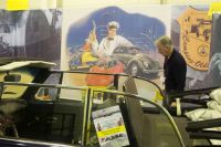 IMG 6939
